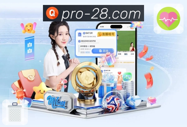 冷热走势分析板